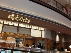 -北京清河万象汇