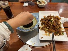 -白记四益轩(枣林前街店)