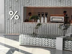 -% Arabica阿拉比卡咖啡(罗湖万象城店)