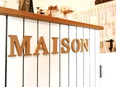 -MAISON门前杂货店