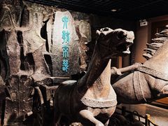 -马鞍山市博物馆