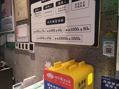 -金典银峰老鹅馆·昆山菜(亭林公园店)