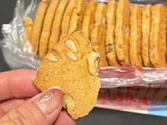 -宫廷糕点铺(双林中横路店)