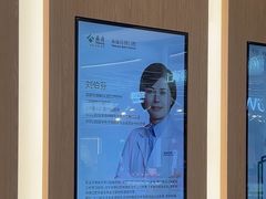 -泰康拜博口腔(松江印象城臻尔店)