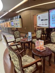 -深圳广和门诊部·整形医疗美容