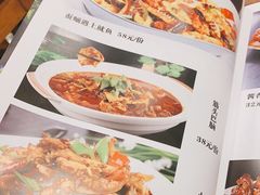 -凤齐羊肉烩面馆