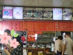-香辉食馆(新兴路店)