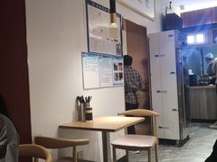 -亮亮拉面(师范路店)