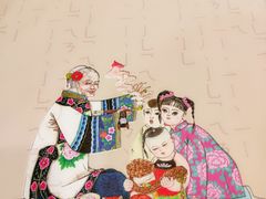 -乔家满族八大碗(流水沟店)