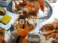 -禾斗海鲜自助(市南银座店)
