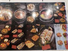 菜单-厚有蛋·朝鲜族现压牛肉冷面
