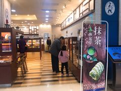 门面-都恩客(高岛屋百货店)