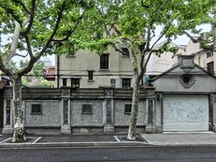 -安福路