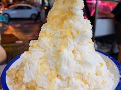 -串妹花式冰粉(乐山总店)