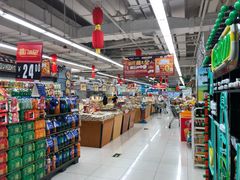 -华润万家超市(锦江翡翠城店)