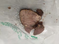 -年记·兴顺斋 牛街清真熟食小吃店