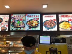 -老娘舅(苏州中心大道西大润发店)