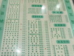 -荔园小馆(园岭新村二期店)