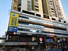 -72街红烧排骨饭(海珠丽影广场店)