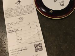 -喜茶(东莞汇一城店)