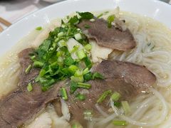 奇香牛肉粉-犇逸·乐山跷脚牛肉·四川现炒(览海店)