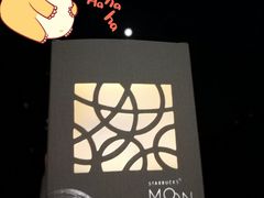 -星巴克(广州中华广场B1层店)