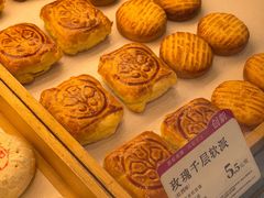 -嘉华鲜花饼(束河店)