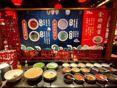 -井格重庆火锅(西直门凯德Mall店)