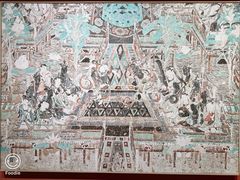 -敦煌石窟文物保护研究陈列中心