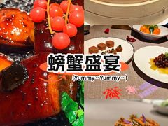 -福玺荟(外滩罗斯福店)
