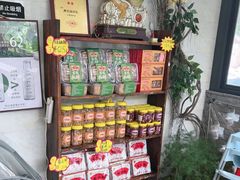 -周大娘牛乳(旧寨古村总店)