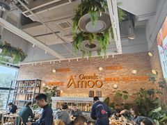 -Grande A'moo(上海万象城店)