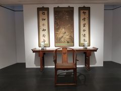 -清华大学艺术博物馆