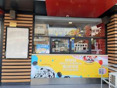 -麦当劳(利津路店)