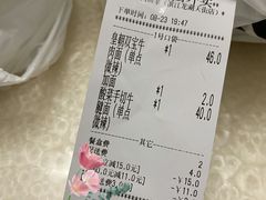 -陳八两面家(滨江天街店)