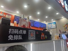 -CoCo都可(汉神购物广场店)