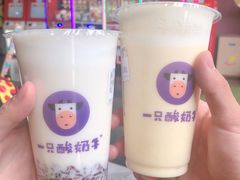 -南京交通职业技术学院第四食堂