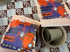 -老三样·旧食新味(船山路店)
