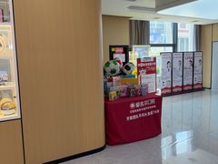 -爱齿尔口腔医院(中南院)