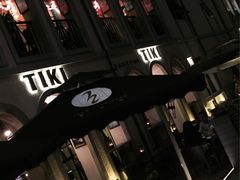 -徐家汇源景区-衡山坊