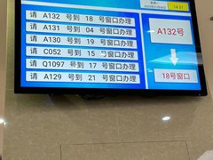 -哈尔滨市民大厦