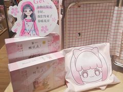 -九木杂物社(中心店)