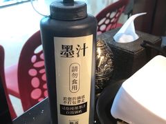 -锅说大脸毛肚重庆老火锅(佐阾店)