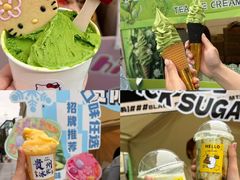 -镇江宝龙广场