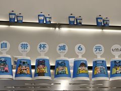 -Something For(鹏润达店)