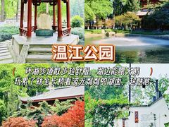 -老鼎万春卤菜(五代传承创始老店)