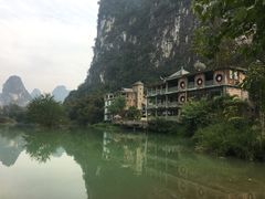 -大新明仕山庄