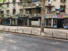 -神仙钵湘香土菜馆(光华路店)