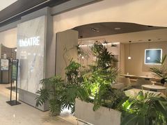 -荷花泰菜(东方新天地店)