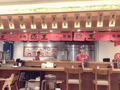 -豚王拉面(澳门银河店)